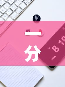 一分钟实测分享“微信链接”链接房卡在哪里获取