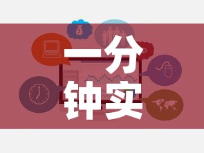 一分钟实测分享“微信链接”链接房卡在哪里获取