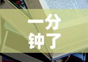 一分钟了解“金华房卡在哪买	”详细房卡教程