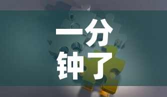 一分钟了解“微信牛牛房卡在哪买	”房卡怎么购买