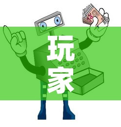 玩家攻略“微信牛牛房卡在哪里买的	”获取房卡教程-哔哩哔哩