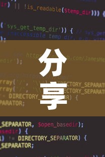 房卡全攻略“微信炸金花房卡链接”详细房卡怎么购买教程