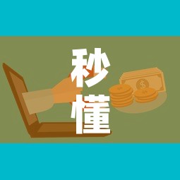 秒懂教程“微信牛牛房卡购买方法	”详细房卡怎么购买教程