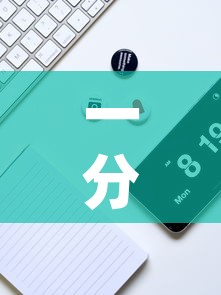 一分钟实测分享“新猴王牛牛房卡”房卡详细充值