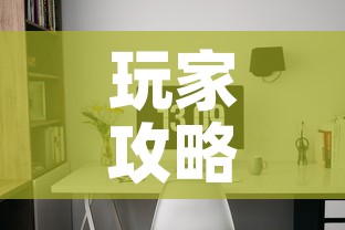 玩家攻略“微信炸 金花房间卡怎么弄	”详细房卡怎么购买教程