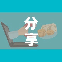 分享实测“微信金花房卡哪里买”购买房卡介绍