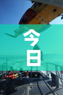 今日新加坡最新疫情增加：今天新加坡最新疫情