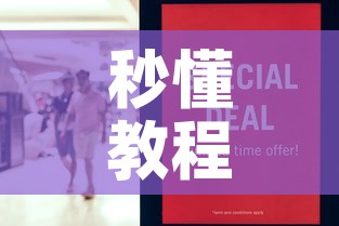一分钟实测分享“微信链接炸 金花房卡怎么买”轻松获取房卡全渠道