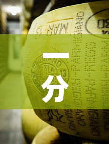 一分钟介绍使用“微信牛牛炸 金花”详细房卡怎么购买教程