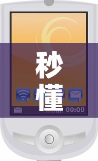 秒懂教程“微信斗牛牛小程序叫什么”房卡链接获取