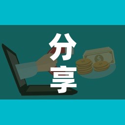 分享实测“微信群牛牛房卡哪里有卖的”详细房卡怎么购买教程