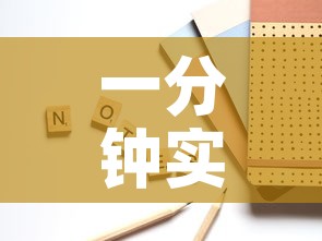 一分钟实测分享“官方正版房卡客服”房卡怎么购买