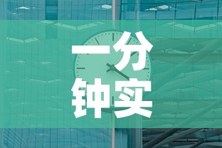 一分钟实测分享“有没有炸 金花房卡买”房卡获取方式