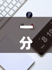 一分钟实测分享“狂飙大厅牛牛金花房卡	”房卡获取方式