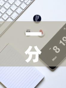 一分钟实测分享“樱花之盛房卡哪里买”轻松获取房卡全渠道
