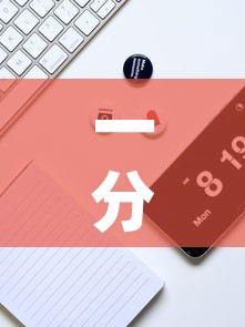 一分钟实测分享“微信斗牛牛链接	”轻松获取房卡全渠道