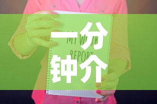 一分钟介绍使用“美猴王房卡哪里有怎么买”详细房卡怎么购买教程