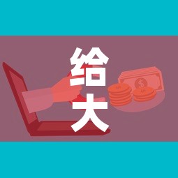 给大家讲解“微信牛牛房卡哪里买”购买房卡介绍