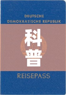 科普一下“新猴王牛牛房卡	”详细房卡怎么购买教程
