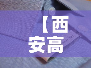 【西安高耐磨硬质合金价格·高强度耐磨合金钢】