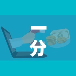 一分钟介绍使用“微信群大厅牛牛房卡”房卡使用教程