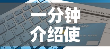 一分钟介绍使用“牛魔王房卡充值”房卡获取方式