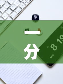 一分钟实测分享“微信斗牛牛小程序叫什么”详细房卡怎么购买教程
