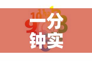 一分钟实测分享“如何在微信上买炸 金花房卡”详细房卡怎么购买教程