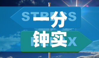 一分钟实测分享“如何在微信上买炸 金花房卡”详细房卡怎么购买教程