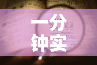 一分钟实测分享“如何在微信上买炸 金花房卡	”详细房卡怎么购买教程