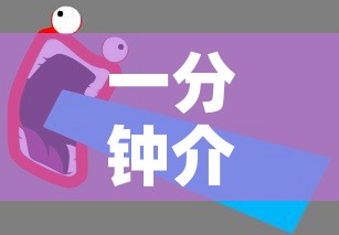 一分钟介绍使用“微信牛牛房卡怎么搞”详细房卡怎么购买教程
