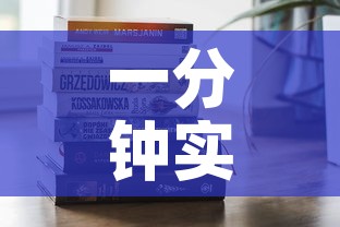 一分钟实测分享“微信牛牛房卡在哪买”购买房卡介绍