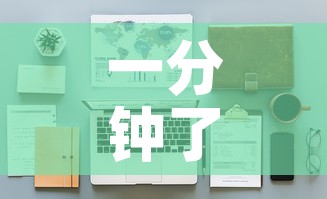 一分钟了解“随意玩房卡哪里买的”详细房卡怎么购买教程