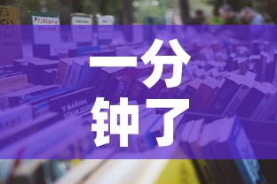 一分钟了解“随意玩房卡哪里买的	”详细房卡怎么购买教程