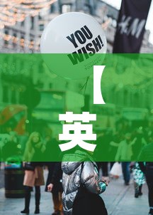 【英国疫情日新增·英国疫情日增最新消息】 【英国疫情日新增·英国疫情日增最新消息】