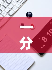 一分钟实测分享“牛牛大厅房卡代理”房卡链接获取