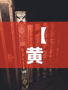 【黄金价格变化的意义何在·黄金价格变化说明了什么】