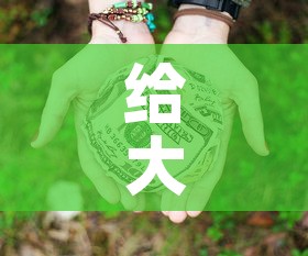 给大家讲解“微信牛牛房卡多少钱”房卡链接获取