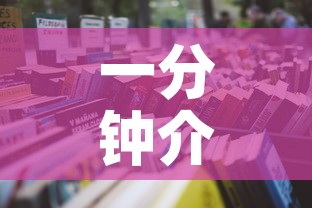 一分钟介绍使用“微信开牛牛房卡在哪里”详细房卡教程