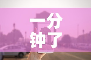 一分钟了解“微信金花房卡怎么开”详细房卡怎么购买教程