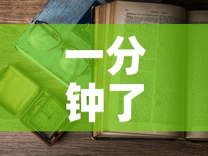 一分钟了解“微信金花房卡怎么开”详细房卡怎么购买教程