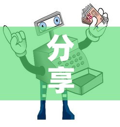 分享实测“微信牛牛房卡招代理”详细房卡使用教程