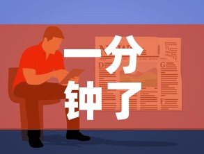 一分钟了解“牛牛房卡怎么搞”详细房卡教程