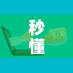秒懂百科“微信上大厅牛牛房卡在哪买	”房卡链接获取