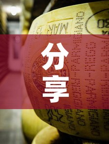 分享实测“微信牛牛炸 金花房卡”房卡获取方式
