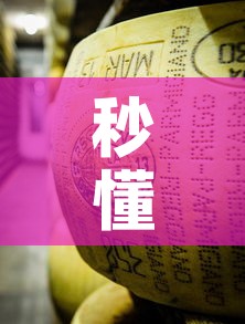 秒懂教程“微信牛牛房卡金花房卡新道游房卡”获取房卡教程-哔哩哔哩