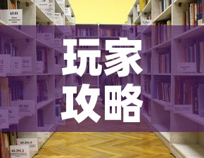 玩家攻略“皇豪大厅牛牛房卡”详细房卡怎么购买教程