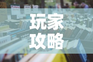 玩家攻略“皇豪大厅牛牛房卡	”详细房卡怎么购买教程