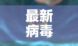 全攻略普及“微信上怎么开牛牛房间”详细房卡教程