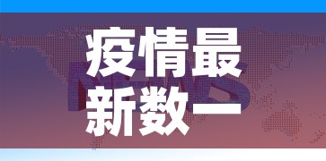 一分钟实测分享“斗牛链接房卡找谁购买	”轻松获取房卡全渠道